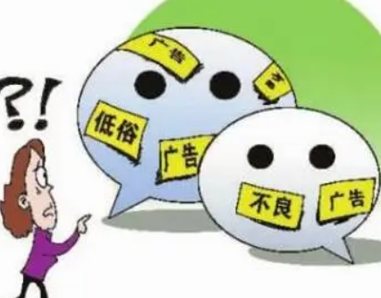 中国妇女报批妇炎洁“勿以低俗钻营”，此事对公司的经营有何影响？