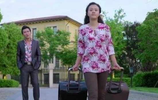 为了爱情抛弃父母离家出走的姑娘们现在都过得幸福了吗？