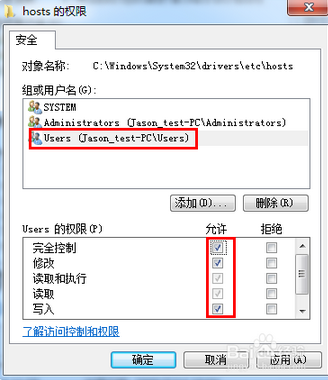 试用版的dreamweaver cs5 怎么破解啊？