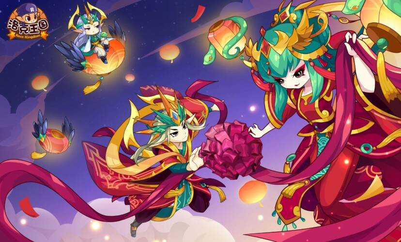 洛克王国 洛克王国万事通在哪个场景？