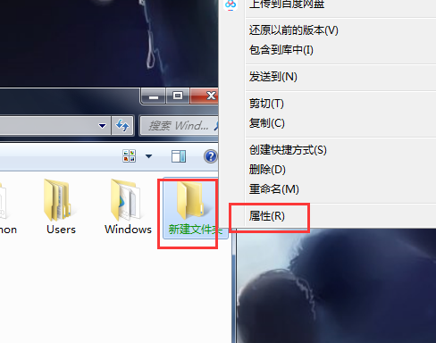 如何取消电脑文件夹名称前的绿色字体？