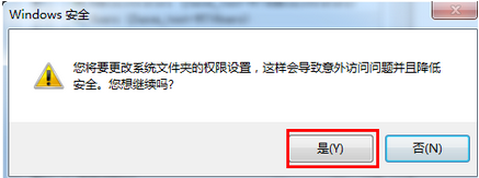 试用版的dreamweaver cs5 怎么破解啊？
