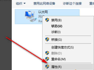 为什么电脑开网页显示错误Server Error in'/'Application