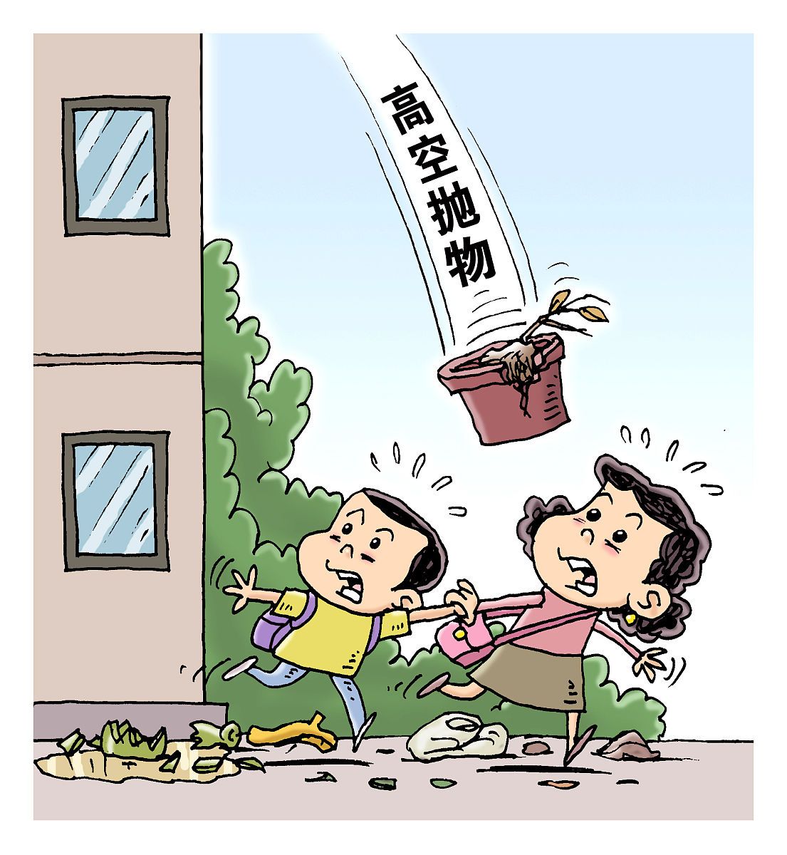 女子3楼扔菜刀获刑6个月，先后两次向楼下抛掷菜刀，她到底为何这么做？