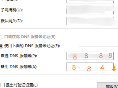 为什么电脑开网页显示错误Server Error in'/'Application