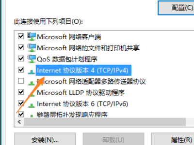 为什么电脑开网页显示错误Server Error in'/'Application