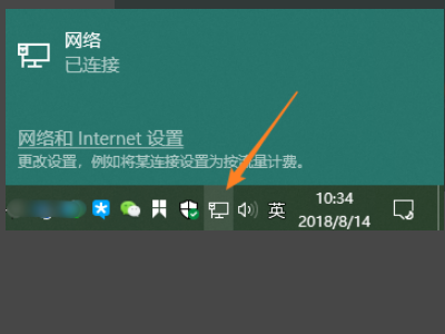 为什么电脑开网页显示错误Server Error in'/'Application