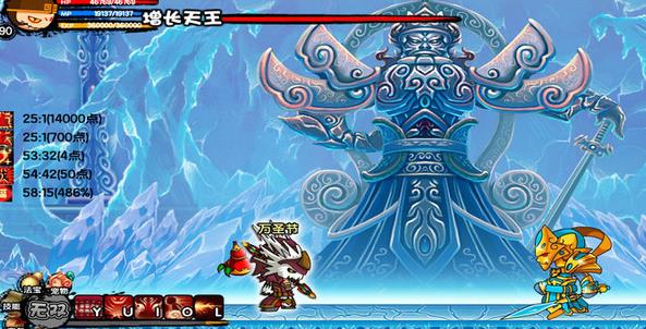 造梦西游3青云冰刀在哪里获得