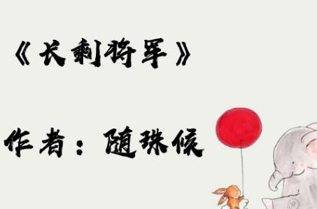 男主权势高官潜了女主的小说