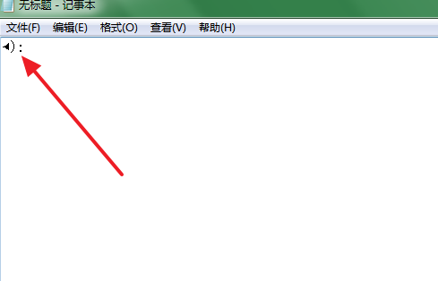 小喇叭特殊符号 怎么打？
