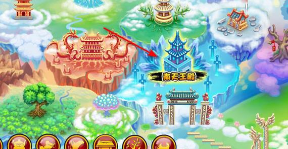 造梦西游3青云冰刀在哪里获得