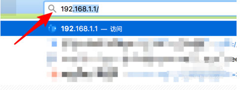 如何在电信宽带账号和密码