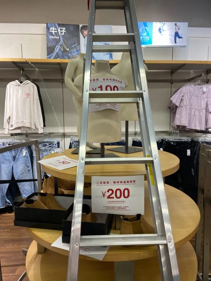 美国服饰巨头GAP败走中国，连灭火器和模特都卖，GAP的衣服怎么样？