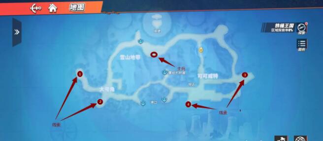 航海王热血航线世界探索铁桶国​攻略