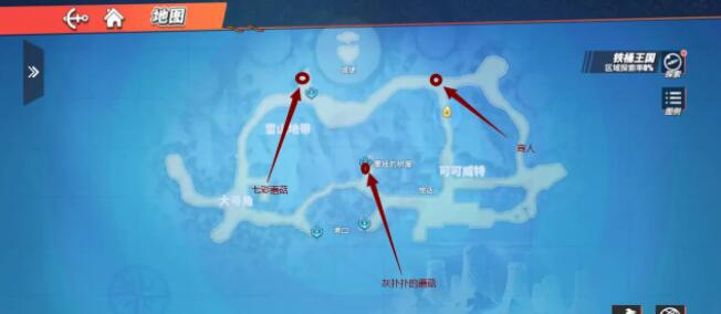 航海王热血航线世界探索铁桶国​攻略