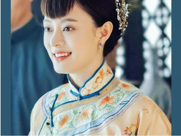 那年花开月正圆博士儿媳妇最后结局是什