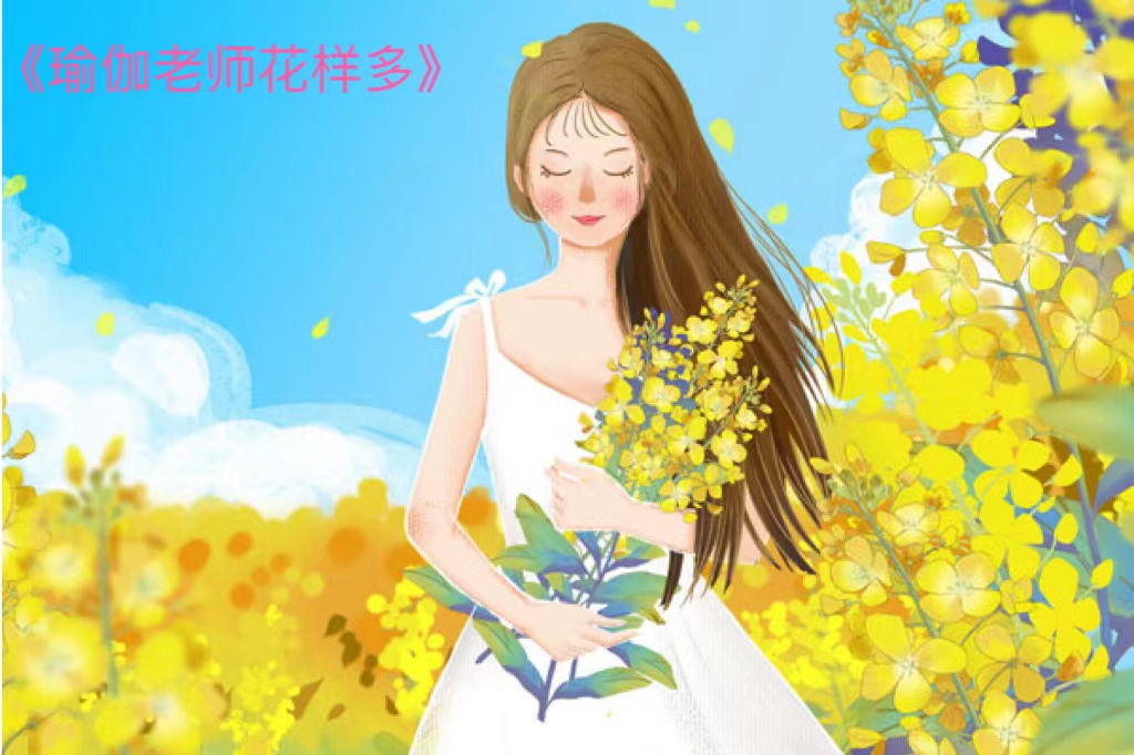 沈浩陈思思秦菲雪小说介绍