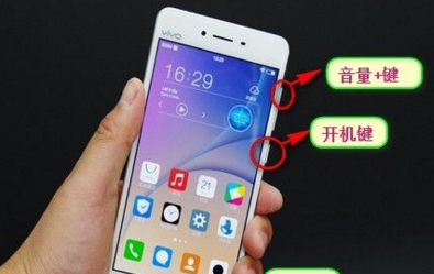 手机如何进行双清啊！