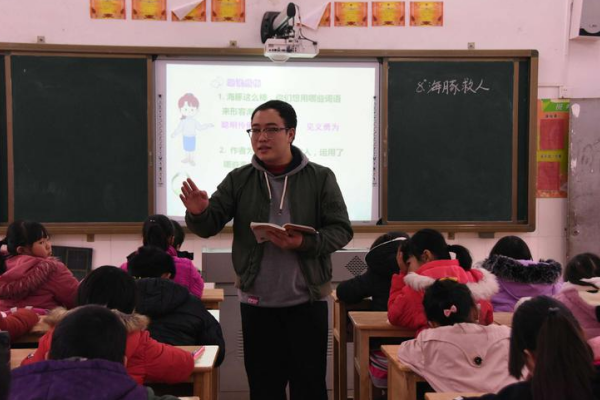 兰闺喜事什么朝代