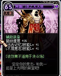 DNF？怎么选择？