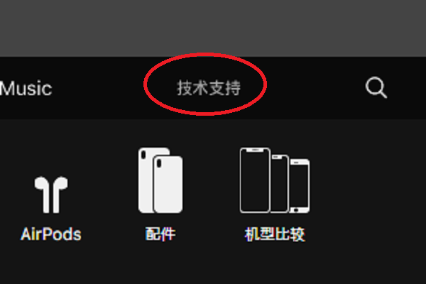 ipad2、 ipad3和ipad4怎么区分呢？
