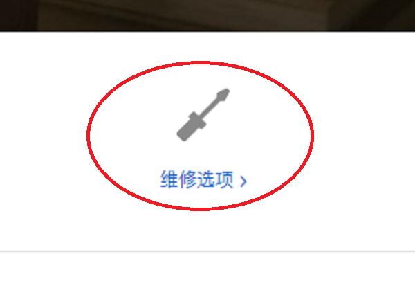 ipad2、 ipad3和ipad4怎么区分呢？