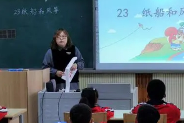 过继是什么意思