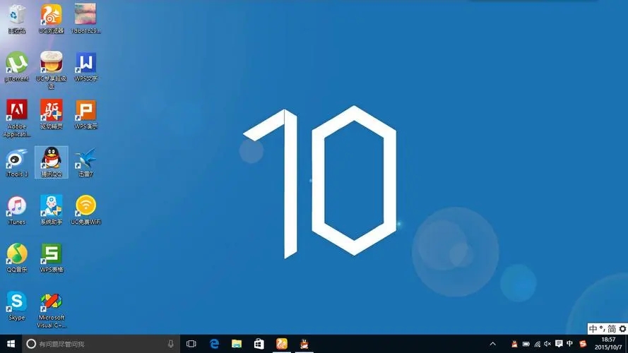 Win10工作组不能访问怎么办？Win10工作组不能访问问题解析