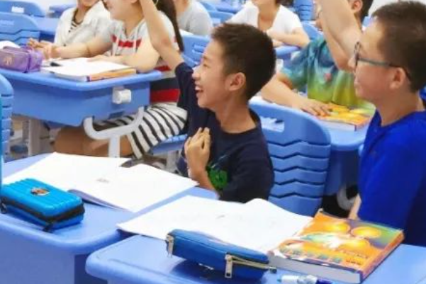 opp的中文是什么意思？