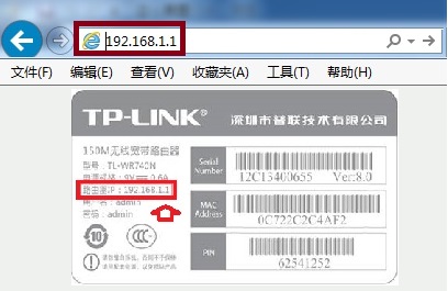 qq申请器怎么取消ip限制？