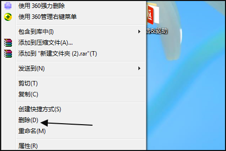 trustedinstaller是什么意思？