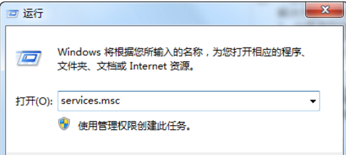 IPV6访问不了网络？
