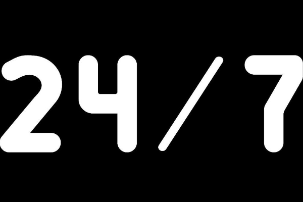 什么是24/7？