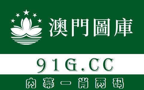 2020年的数九天从哪天开始