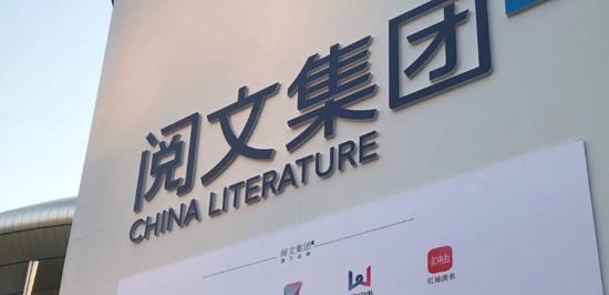 九天中文网是什么网站？