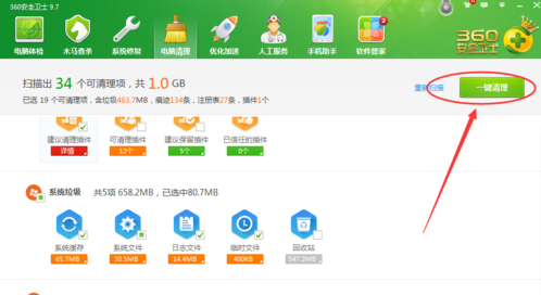 winpcap是什么软件？