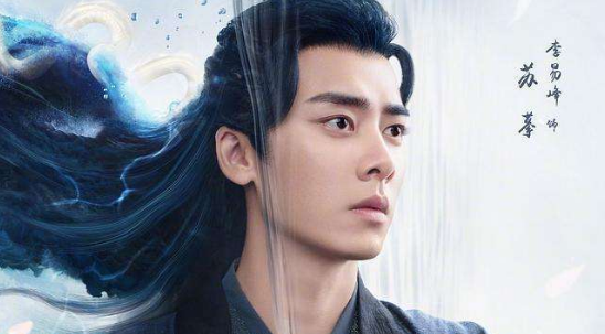 镜城为什么鲛人有海魂珠还是回不去