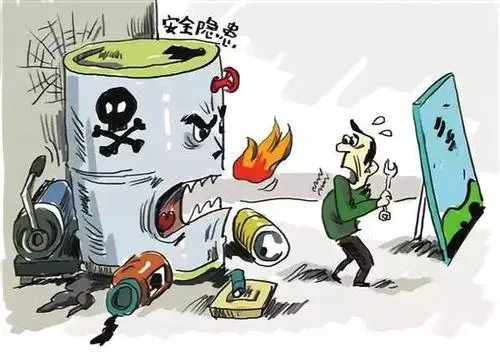 TDG指的是什么？化学TDG指的是什么？