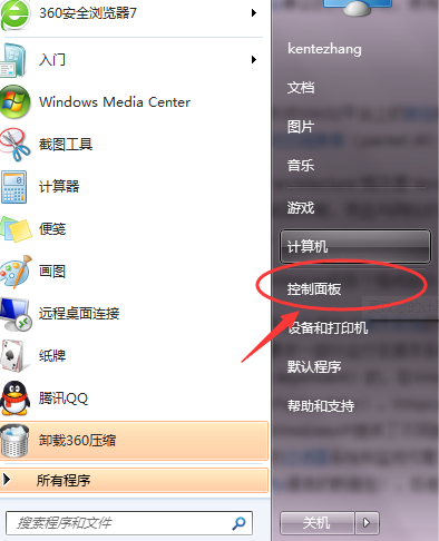 winpcap是什么软件？