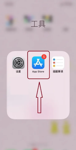 猫咪怎么下载教程