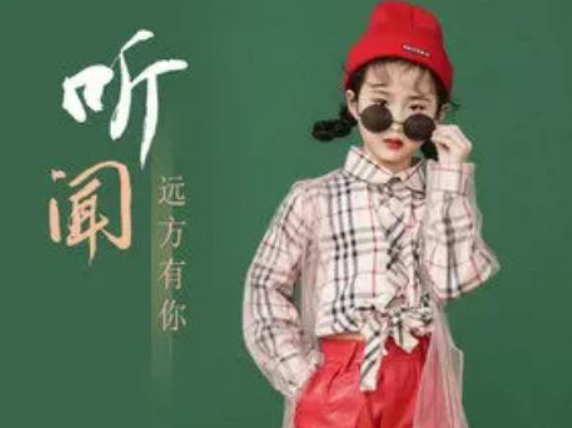 刘艺雯个人资料简介