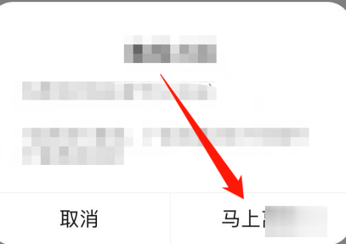百度下载小说怎么操作呢？