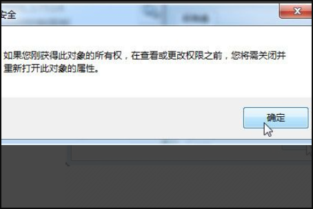 trustedinstaller是什么意思？