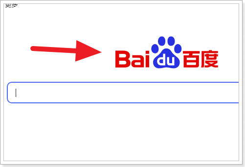 怎么在虫虫漫画首页免费登录