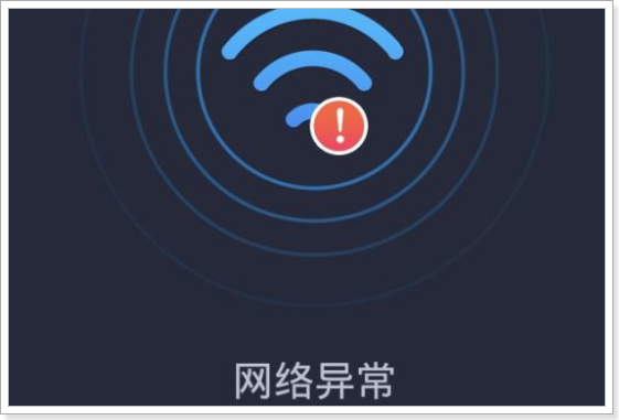 为什么我的e站看不到视频呢？