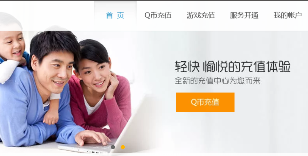 点播钻超级会员什么意思