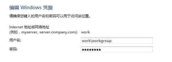 【Win7安装】怎样安装Windows7后缀名为WIM的安装文件？