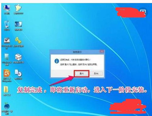 【Win7安装】怎样安装Windows7后缀名为WIM的安装文件？