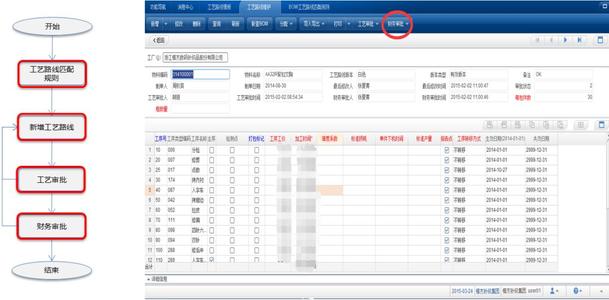 玩cf 出现client mfc application停止运行 求一个大神解决