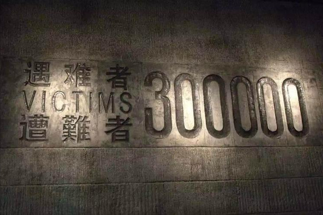 拜鬼的鬼得一捉到底！供奉战犯的“吴啊萍”被刑拘，她为何会供奉战犯？